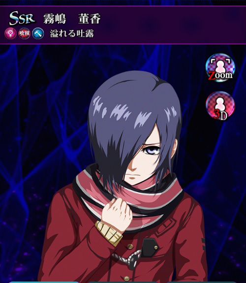 東京喰種 Re Invoke攻略k2wiki